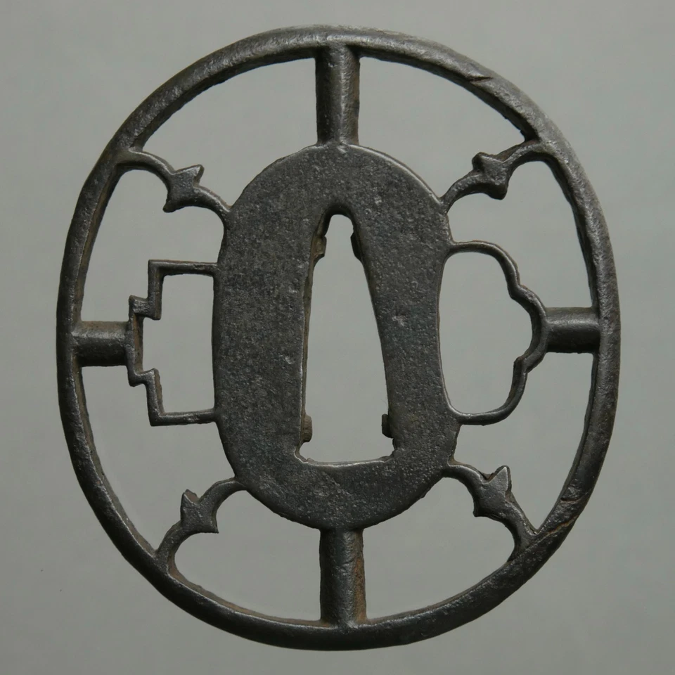 Kanayama Tsuba – Four Wild Geese in Flight. T926583 - Image 2 of 4