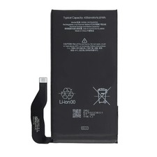 Replacement Battery for Google Pixel 7 GZE8U/ 1ICP6/49/92/ 4270mAh
