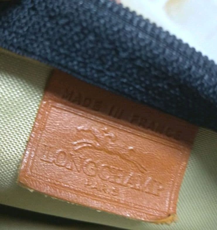 LONGCHAMP Longchamp Allover Pattern Second Bag Cl… - image 10