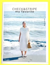 Japanese Sewing Book   10 Creators Clothes with CHECK STRIPE Patterns