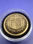 Civil War New York State Militia Staff Coat Button #2