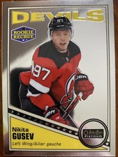 19-20 UD O-Pee-Chee Platinum Rookie Retro R-92 Nikita Gusev