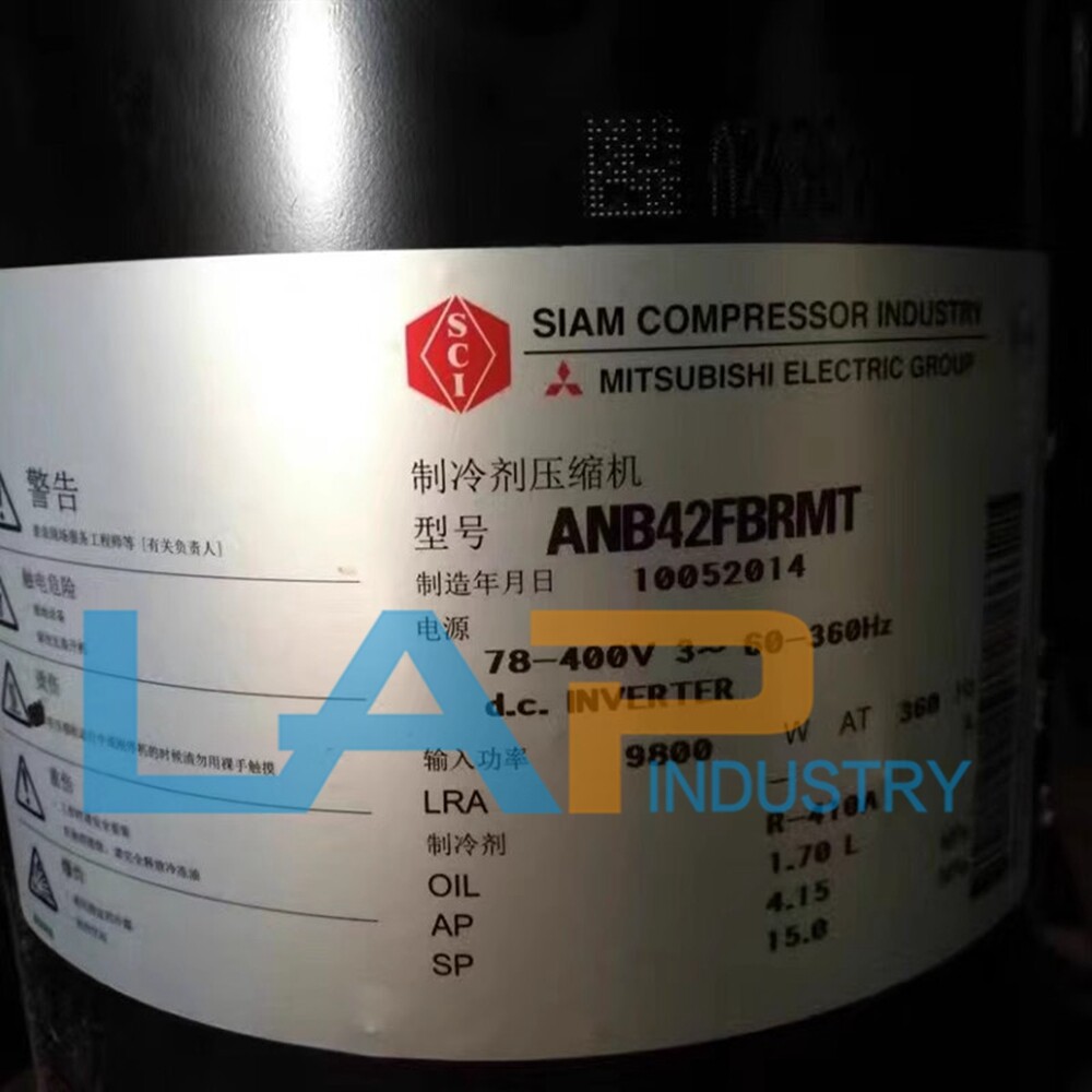 Variable frequency compressor ANB42FBRMT refrigeration compressor 78-400V