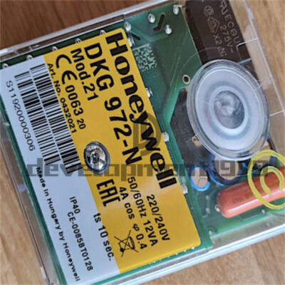 ONE NEW Honeywell BURNER CONTROL DKG 972-N Mod.21