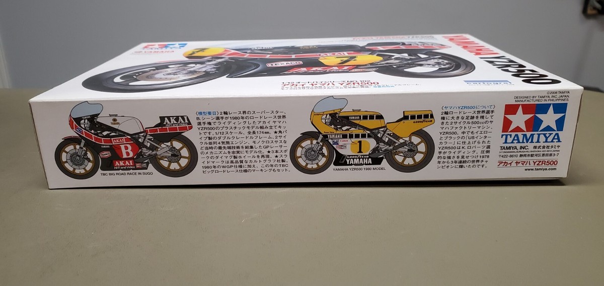 Tamiya 1/12 Yamaha Akai YZR500 14102 | eBay