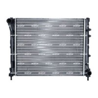 NRF 53525A KüHler MotorküHler WasserküHler MotorküHlung