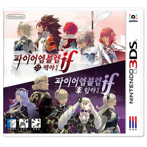 Fire emblem on sale fates revelation price