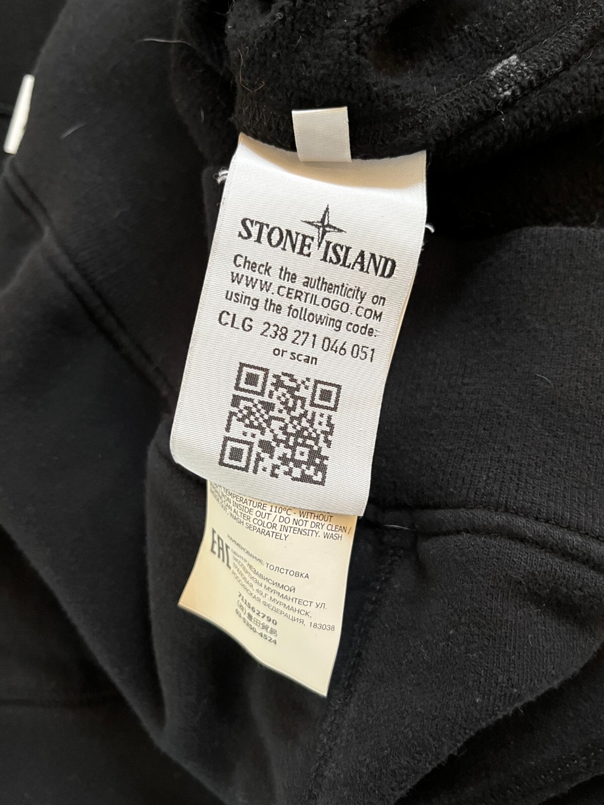 STONE ISLAND Men's Unisex Black Logo Embroidered Crew… Gem