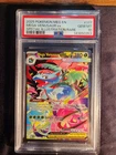 Mega Venusaur ex 177/132 SIR Pokemon Mega Evolution GEM MINT PSA 10 6a