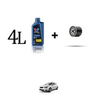 ÖLfilter Kit Und 4L FüR Seat Leon III 1.4 TSI 92KW Ab 2014