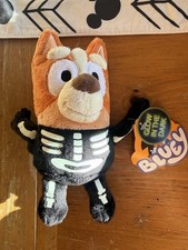 Bingo Glow In The Dark Skeleton Costume Halloween Holiday Plush Toy 7.5" NWT