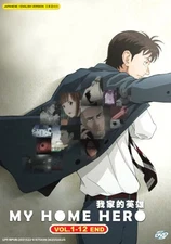 Anime DVD MY HOME HERO Eps 1-12 End ENGLISH DUB Series FREE SHIPPING