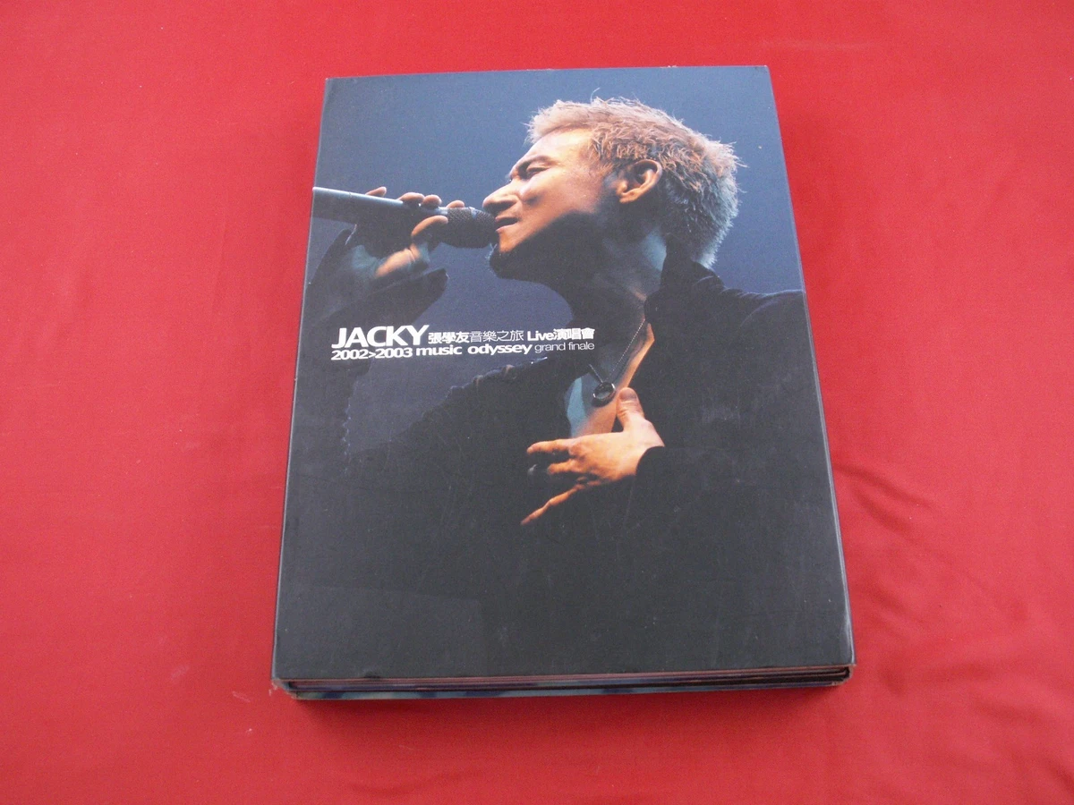 Music CDs Jacky Cheung for sale | eBay