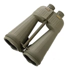 Steiner M2080 20x80 High Power Binoculars Long Range Professional Optics