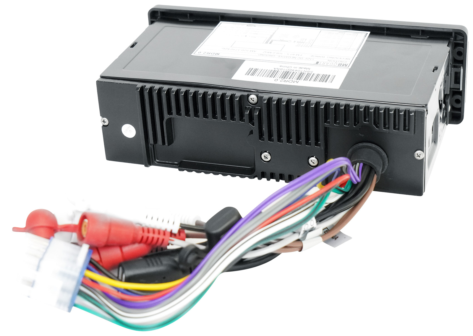 MB Quart MDR20 Single DIN Морской лодочный Bluetooth USB приемник Радио Бесплатный Бумбокс