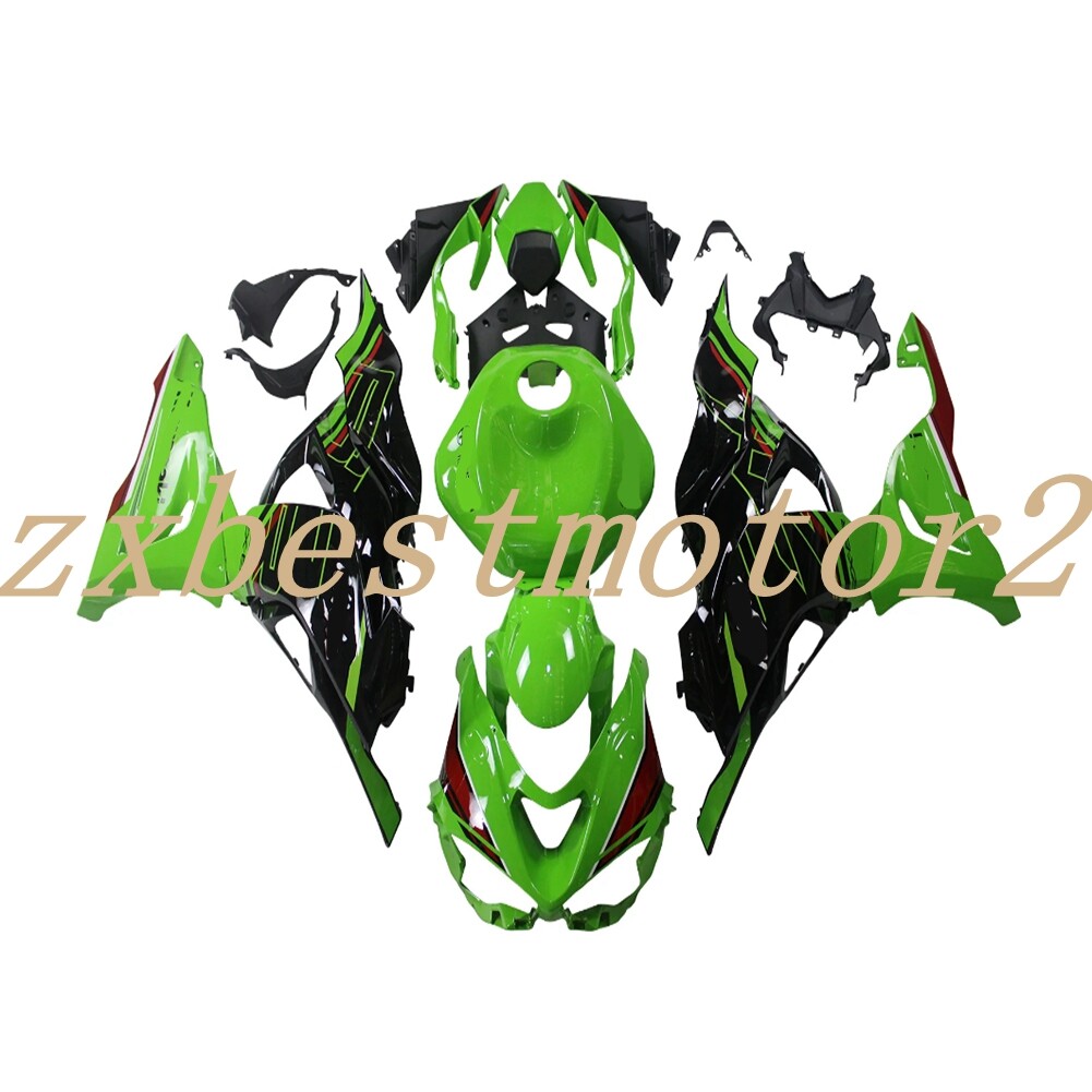 2024 Kawasaki Ninja ZX6R ZX636 ABS Green Black Fairing Kit W/Tank