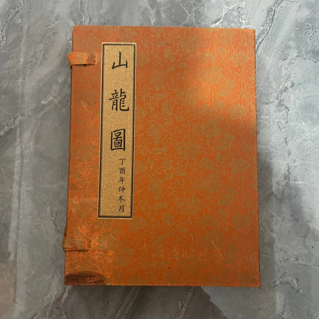 中国书古董中国画作、画卷| eBay