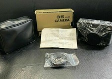 new boxed SITACON ST-3 Vintage Camera Sealed, Original Box and Kit. 35mm 