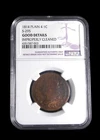 Photo of a 1814-P Large Cent from an eBay listing that sold on Jul 12, 2026