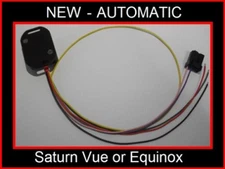 Automatic | Saturn Vue Ion Equinox | Controller Kit Electronic Power Steering