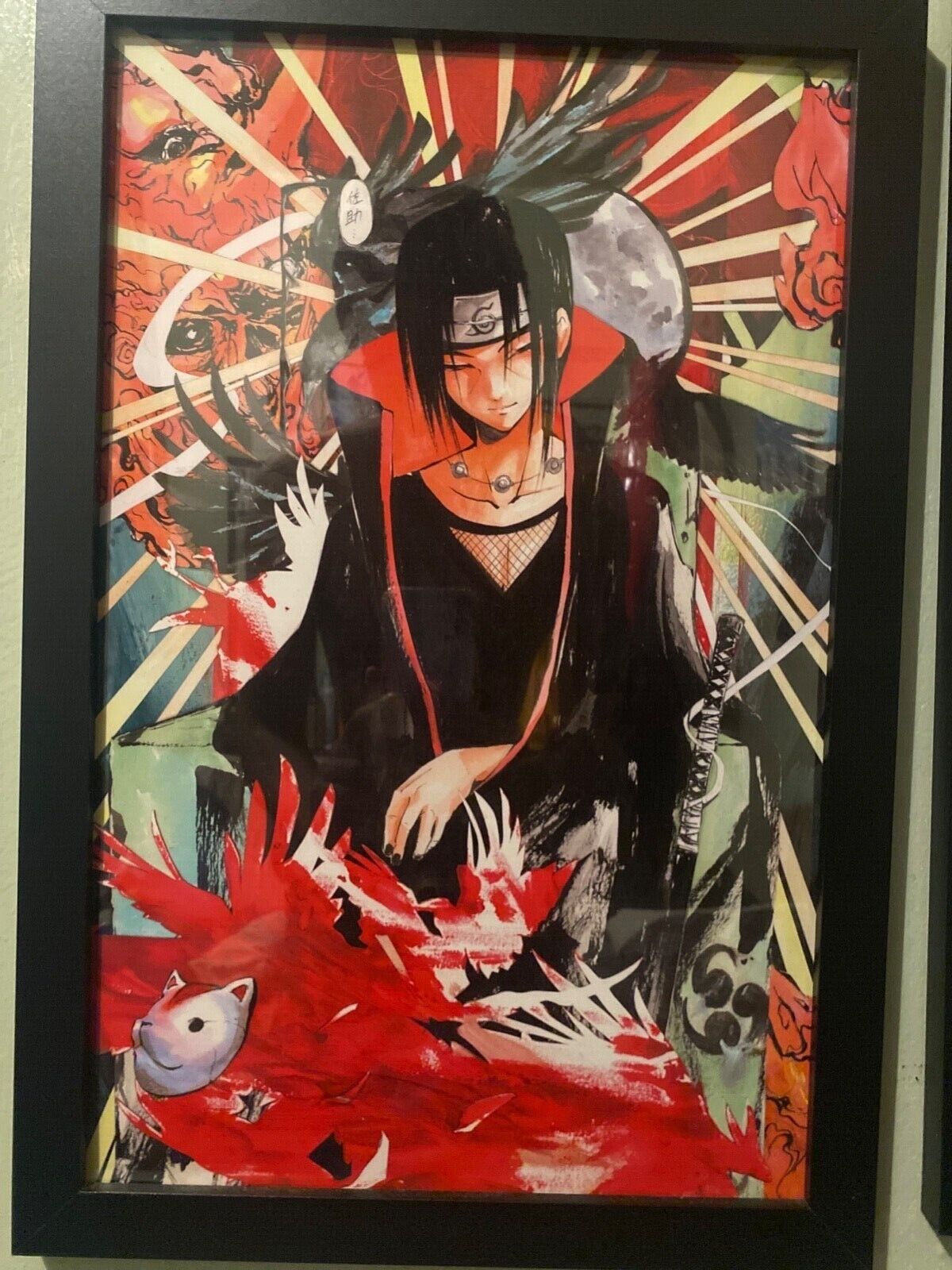 Cool Itachi Pictures