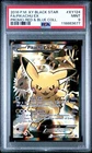 2016 POKEMON XY BLACK STAR PROMO RED & BLUE COLL-TAG FULL ART/PIKACHU EX PSA 9