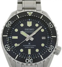 SEIKO Marine Master HBF001J Automatic 42mm Box Papers Black Men's Watch