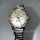 Vintage OMEGA Seamaster Automatic 24mm Champagne Dial Stainless StretchBand Read