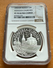 Russia 2002 Silver 1 oz 3 Roubles NGC PF70UC Kideksha Churches — photo 1
