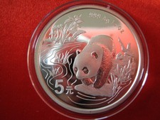 China 1997, WWF Panda 5 Yuan 1/2oz 999 Silver (0466)