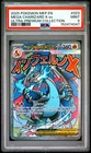 2025 POKEMON MEP EN-ME BLACK STAR PROMO #023 MEGA CHARIZARD X EX PSA 9