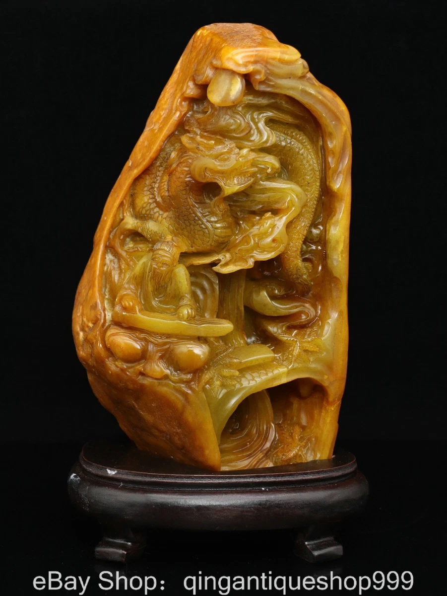 黄色古董寿山石主| eBay