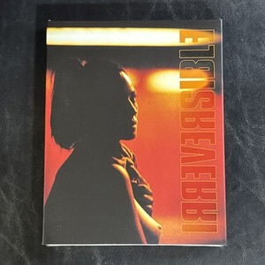 Irreversible Blu Ray | eBay