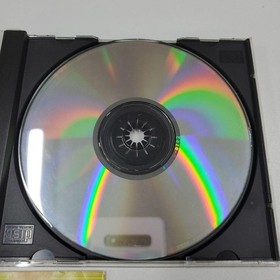 No.1931 SEGA SATURN LIFESCAPE 2 BODY BIONICS #9f227a