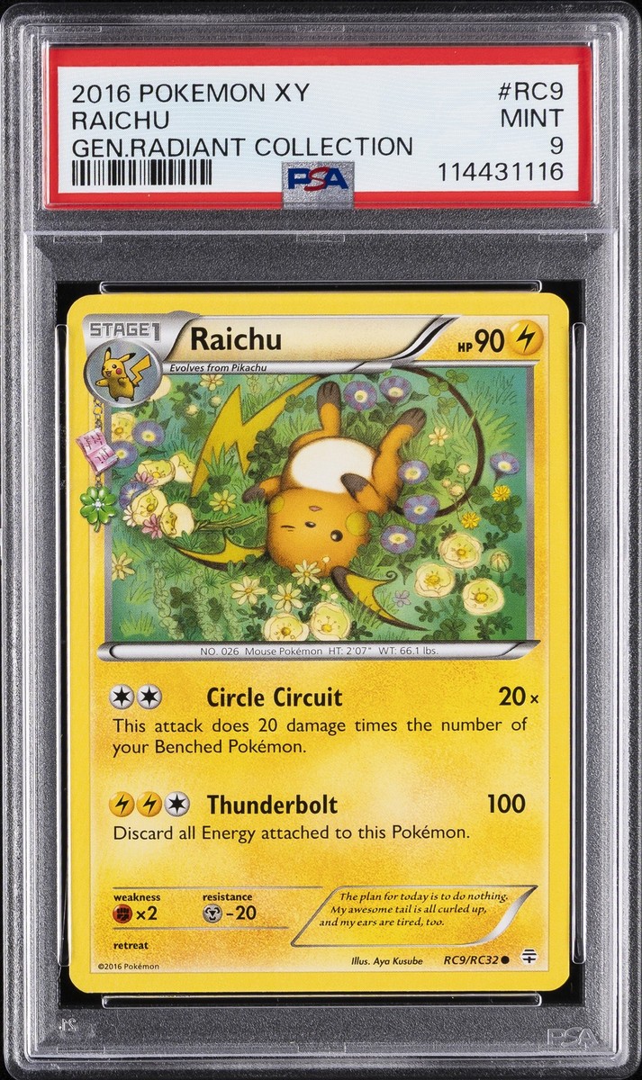 Raichu RC9-32 Generations: Radiant Collection Regular for sale