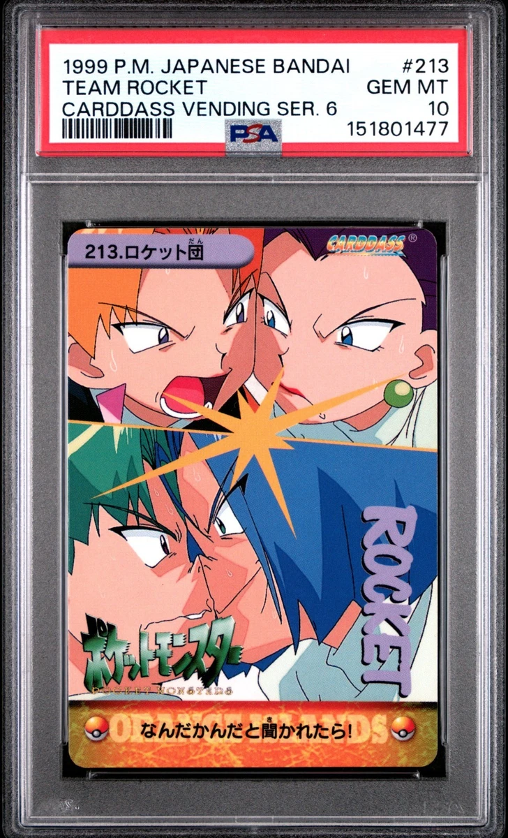Pokémon TCG Bandai Professional Sports Authenticator (PSA) Grade