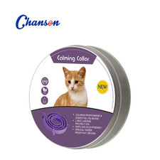 Pet Calming Collar for Cats Dogs Adjustable Anxiety Pheromone Reducing Pet Colla