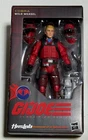GIJOE CLASSIFIED HASLAB WILD WEASEL #184 RATTLER PILOT NEW 🔥FREE SHIPPING🔥