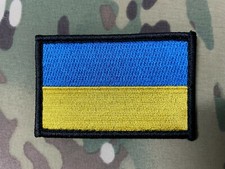 Ukraine Flag Morale Patch Hook and Loop Fastener Puck Futin Ukrainian Kyiv Odesa
