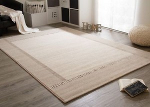 Teppich Industrial Loft Blau Creme Beige Fur Wohnzimmer Und Esszimmer Ebay