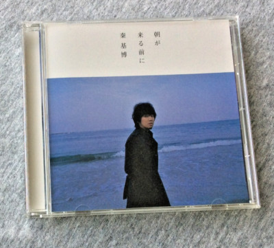 Hata Motohiro Asa ga Kuru Mae ni CD (Japan Import- 2009- AUCK-19049) BMG Sample