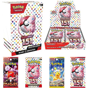 japanese 151 booster box ebay Amazon.com: (3 Packs) Pokemon Card Game Japanese 151 SV2a Booster Pack (7  Cards Per Pack) : Toys & Games
