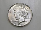 1926-P $1 PEACE SILVER DOLLAR CH/GEM BU