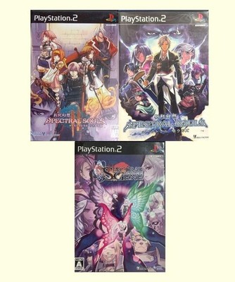 Shinki Gensou Spectral Souls 1 2 & Gene Set PS2 PlayStation 2 Japan getestet