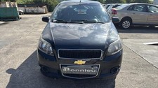 Neiman Chevrolet AVEO