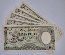 Indonesia Banknotes 50 Rupiah 1958 