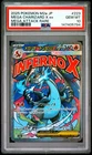 2025 POKEMON JAPANESE M2A-MEGA DREAM EX #223 MEGA CHARIZARD X EX PSA 10