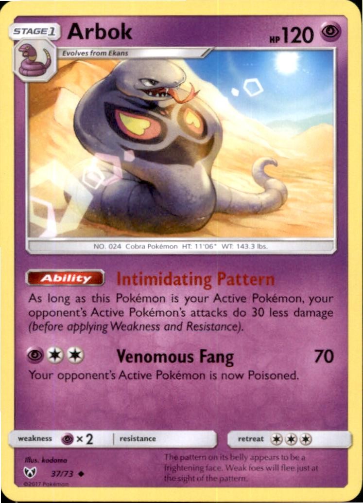 Arbok 37/73 Uncommon Shining Legends Pokemon Near Mint