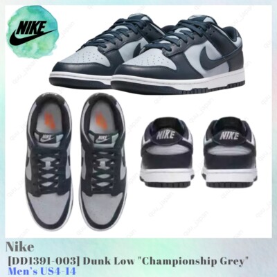 dunk low championship grey resell price