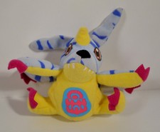 2001 Gabumon 4" McDonald's EUROPE Plush Action Figure Digimon Digital Monsters